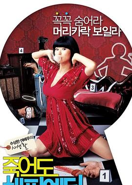 青州网络推广seo优化