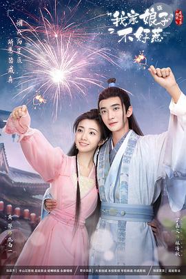 福田服务网站优化排名