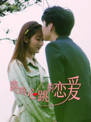 温江区seo免费优化